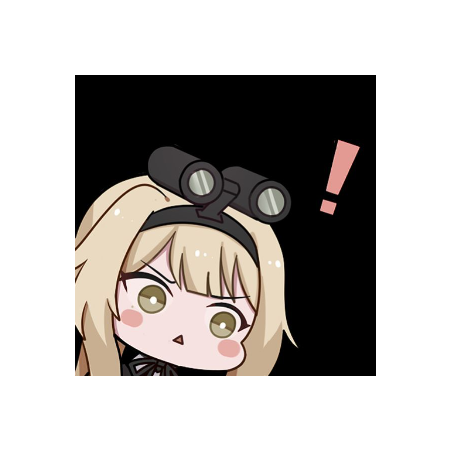 『《》』