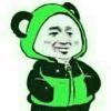 李