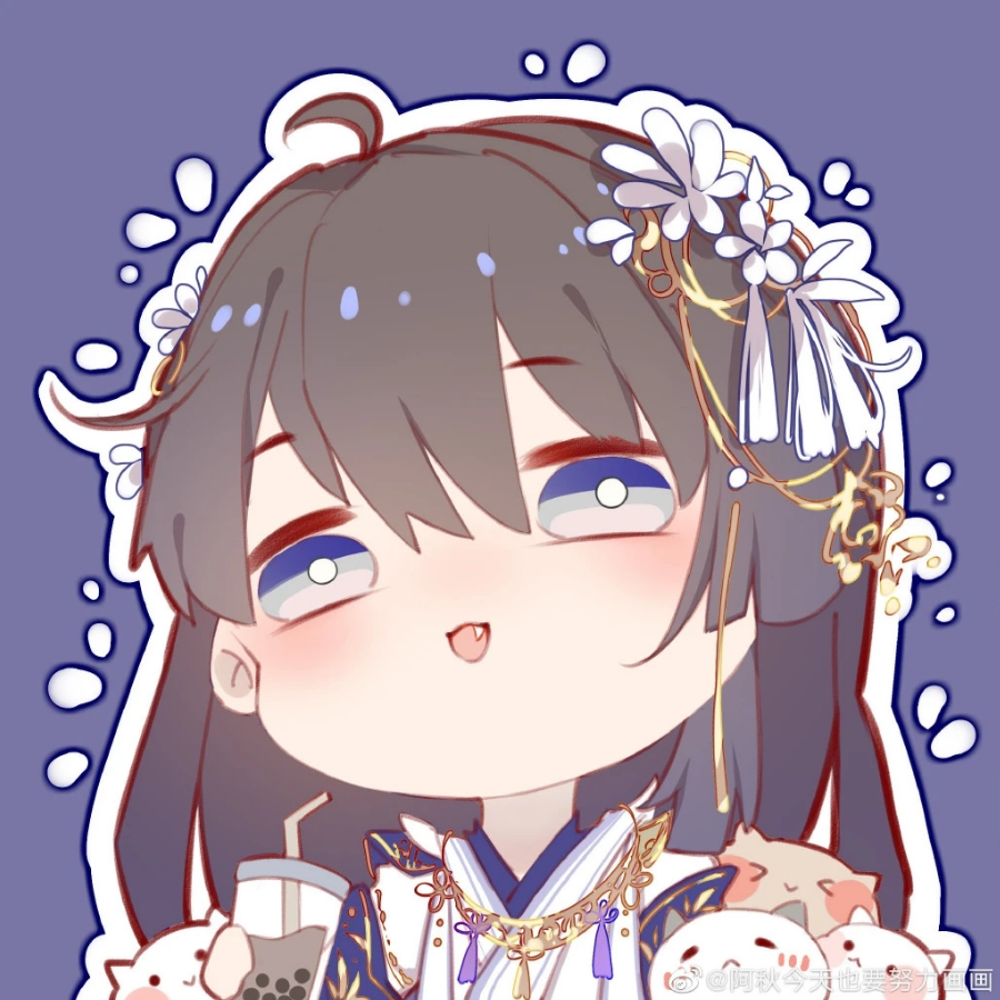 流觞