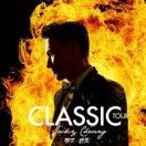 侧耳倾听，却不闻涛声