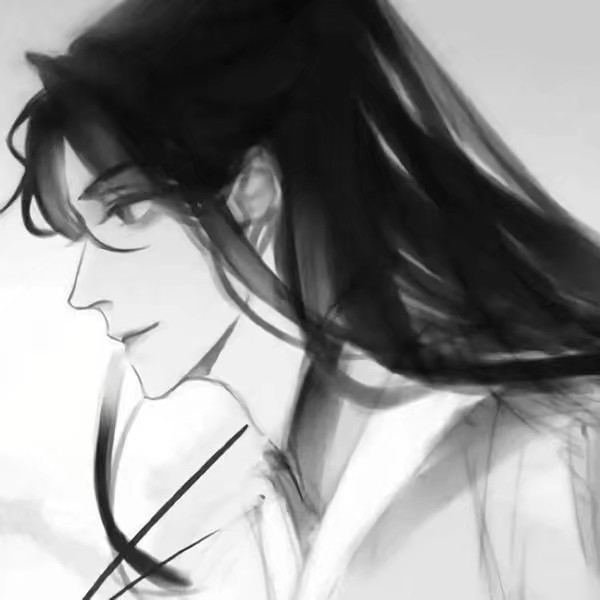 槿城.