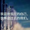 暮雨沧州
