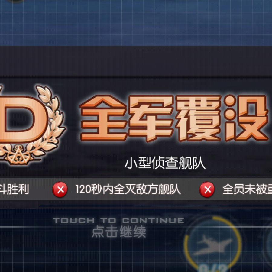 User8866415
