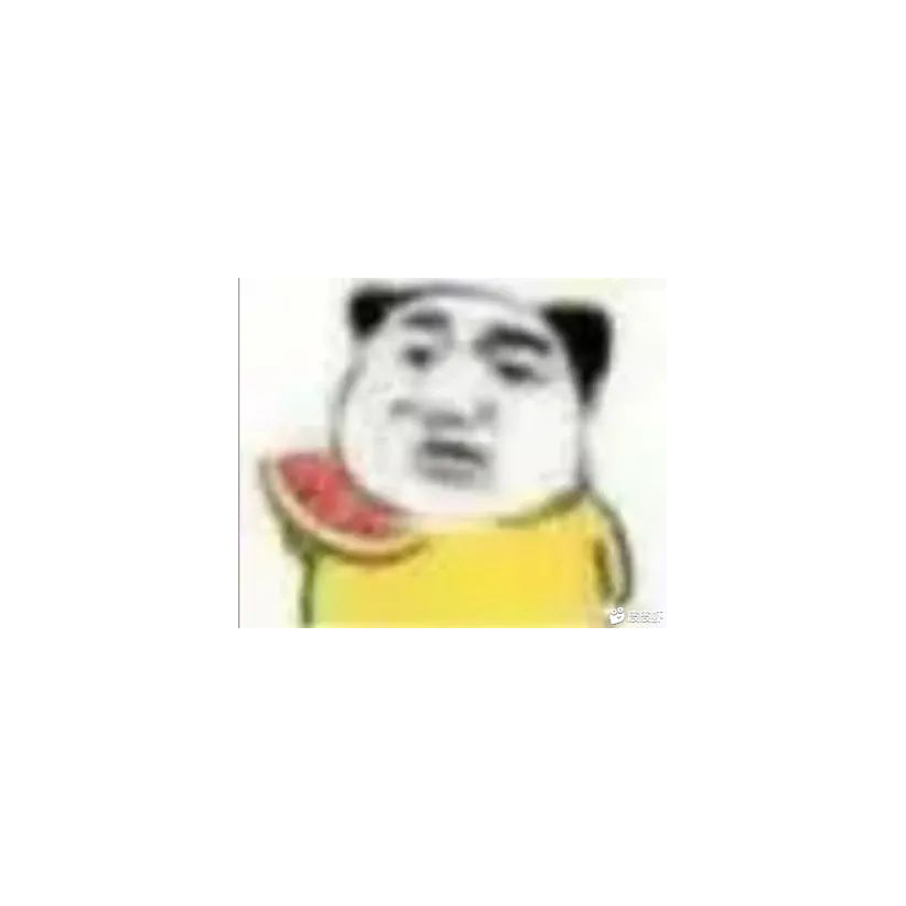 乃翁