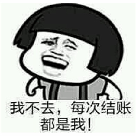 清心寡欲