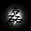 User7858340