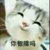 ☞        ☜