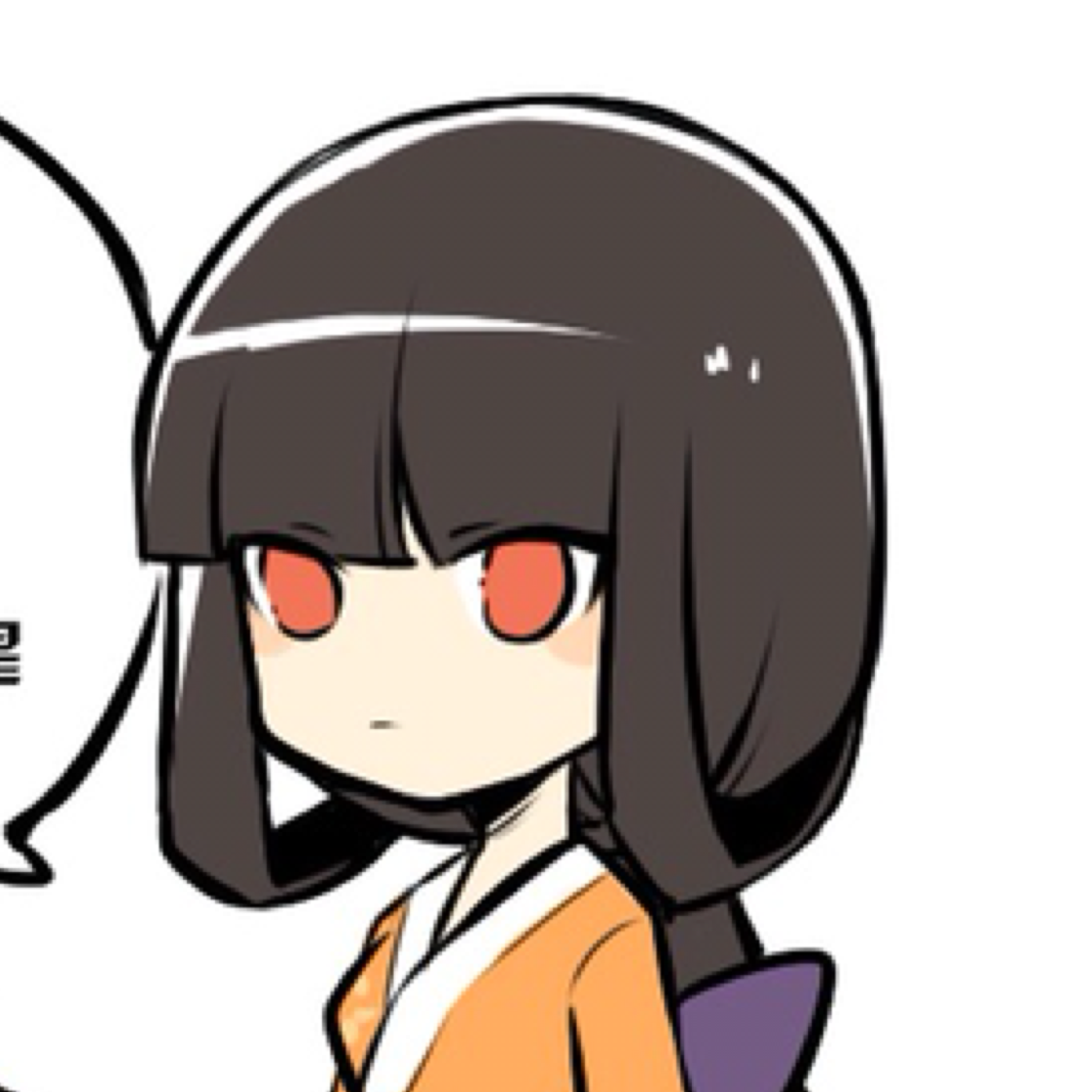 琳千代