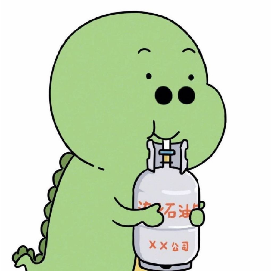 葉