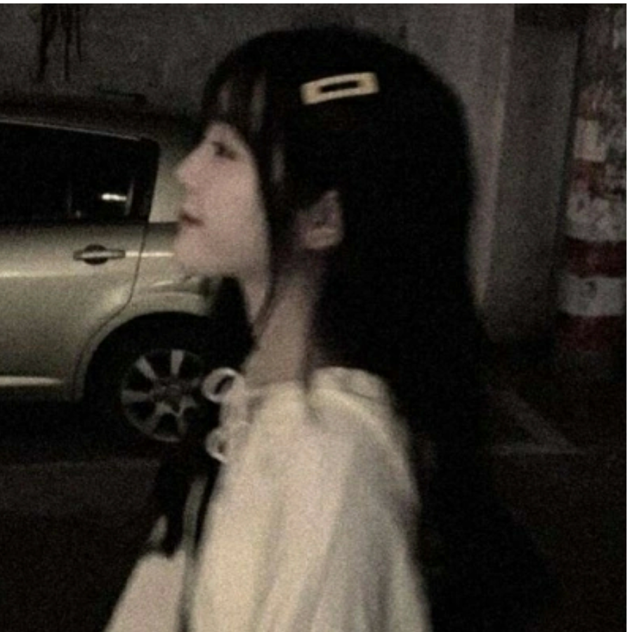 安