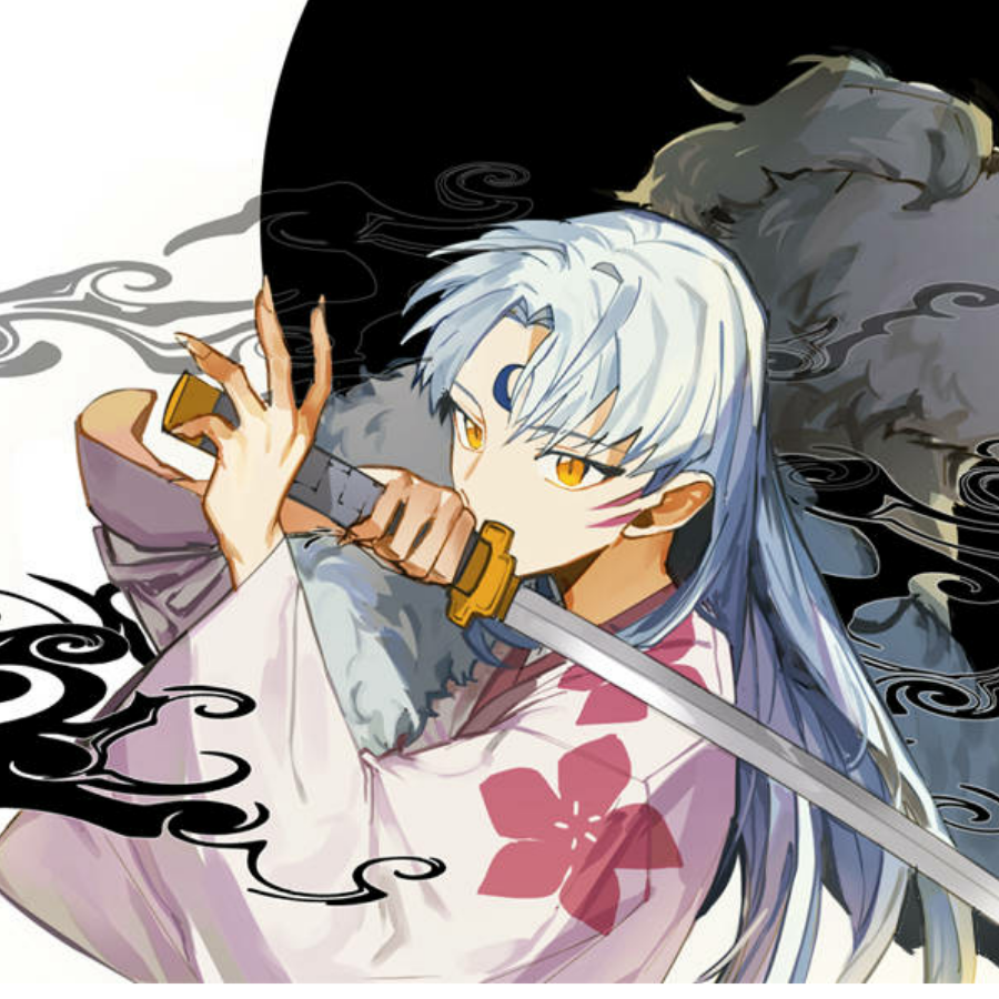 千木成林丶