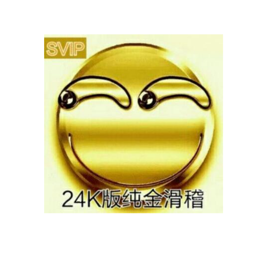 ꧁落风残血꧂