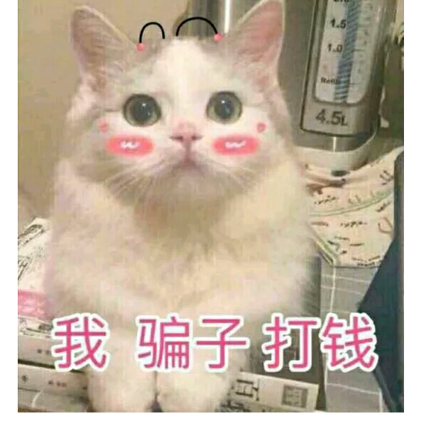 QQ用户10371037