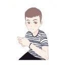Chenshi