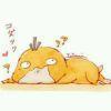Say丶No