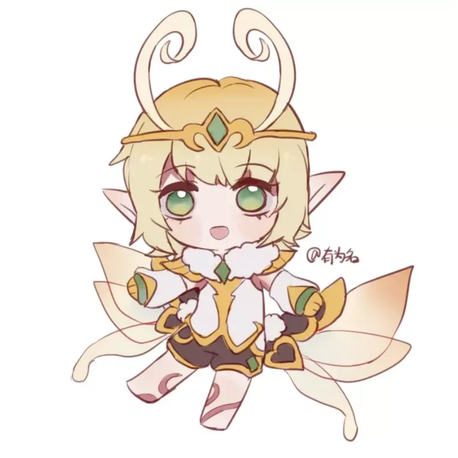 Sherry