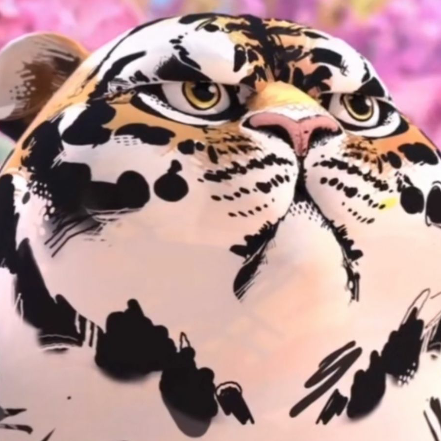 彳亍