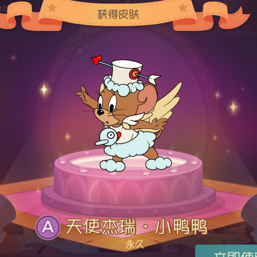 超玩帽子
