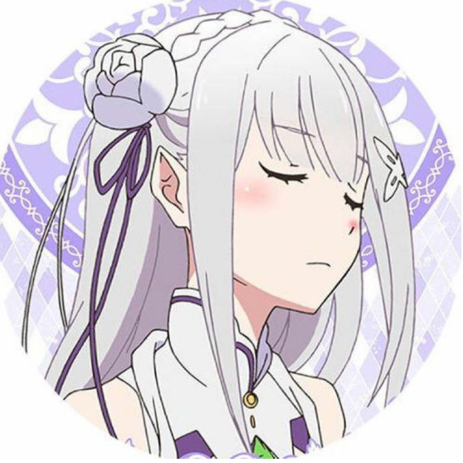 繠藜