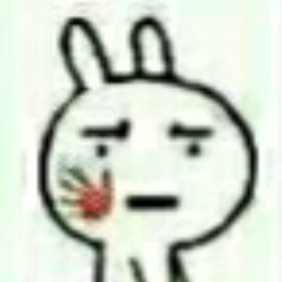 名字好           长