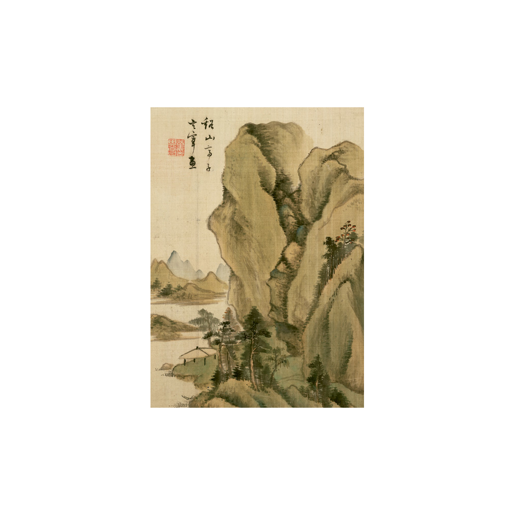 维生素B