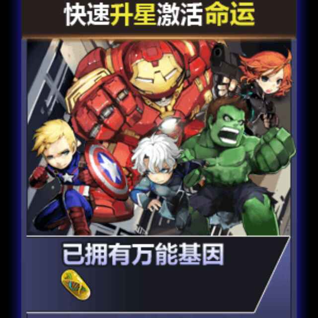 小义