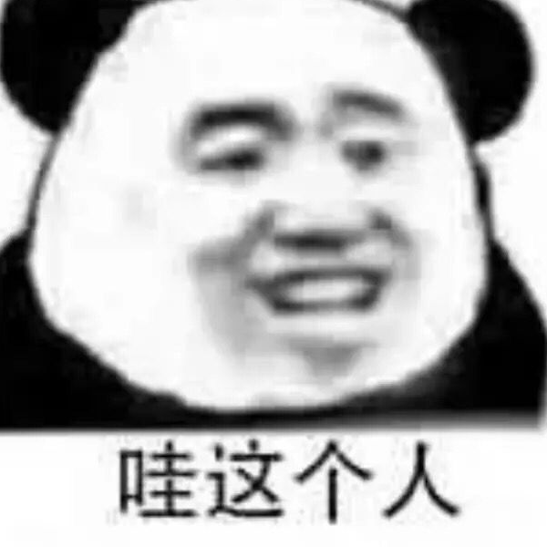 请叫我肥皂sama