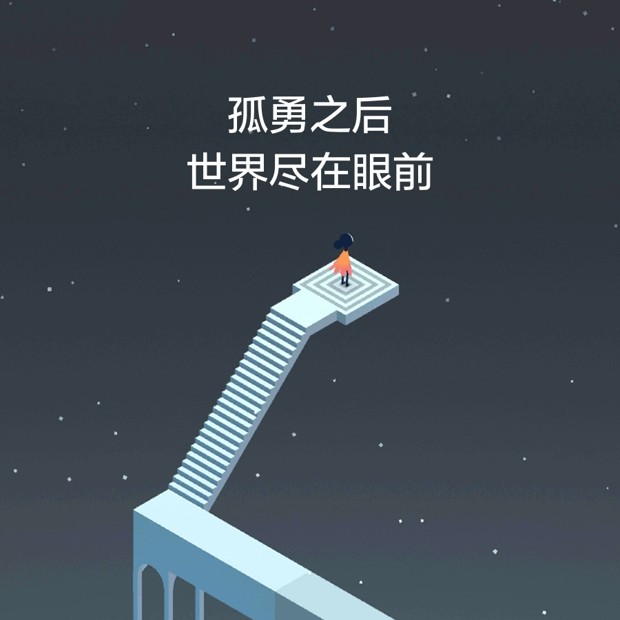 千叶不冷
