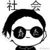 迷失的城市