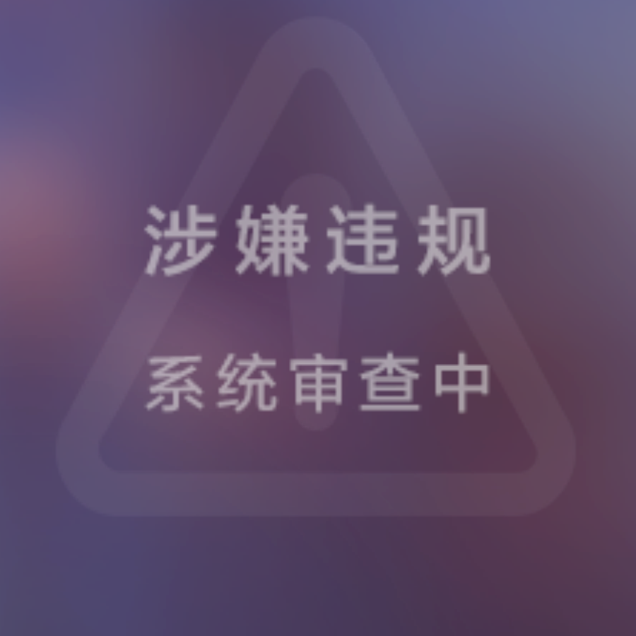 无名小辈