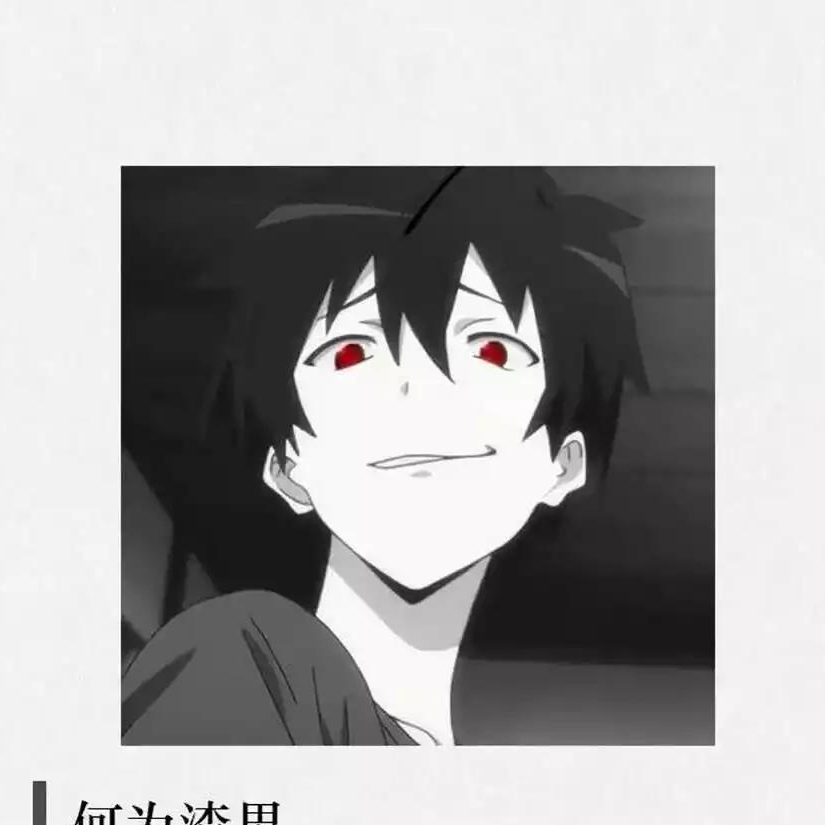 。。。。