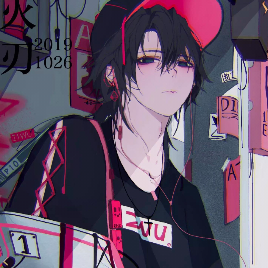 南城雨落べ