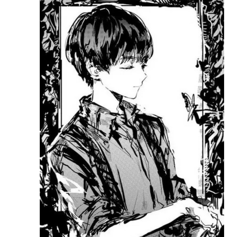 Knaeku