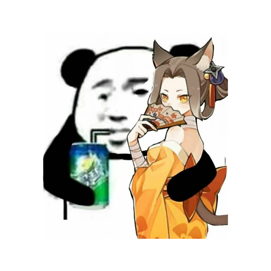 剑廿三