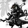 陈九