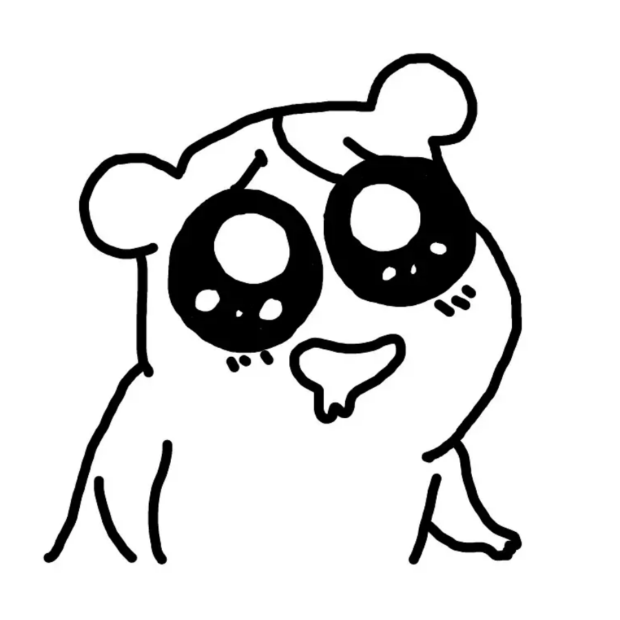 eeeeebichu