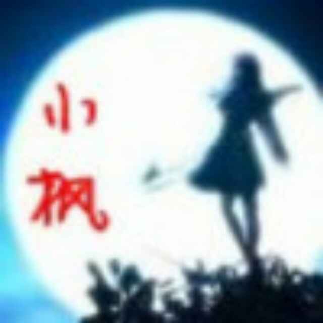 罗生堂下