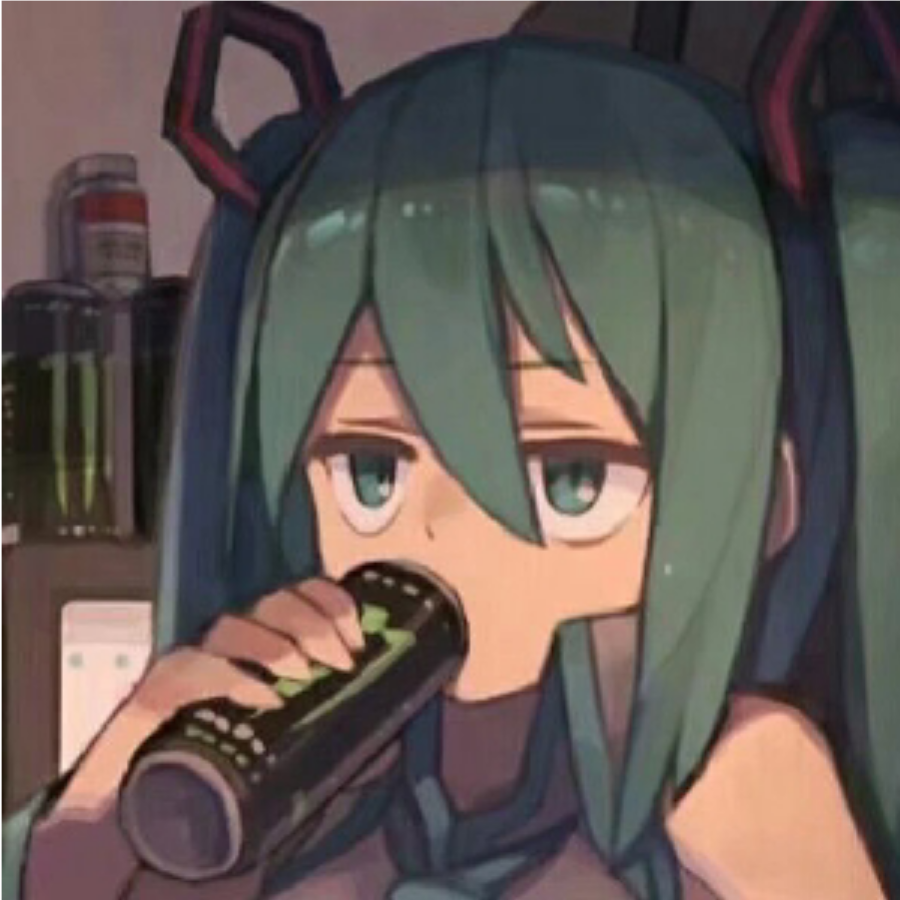 E醛