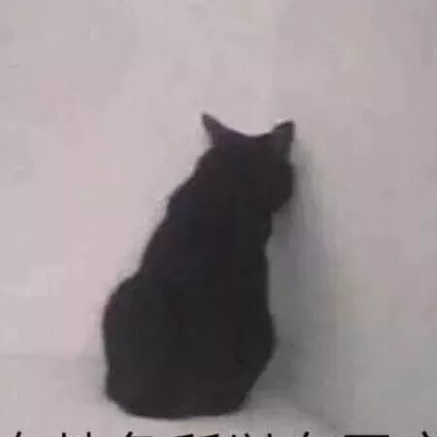 木鱼鹤