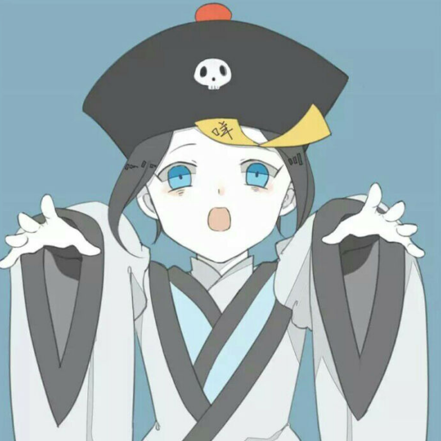 狐有九尾撩一兽