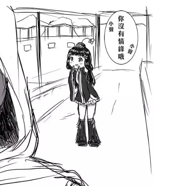 亦闻柳语
