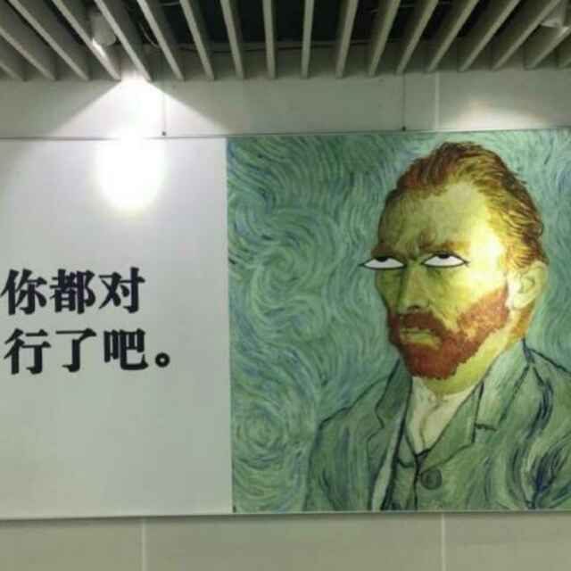 老友不老
