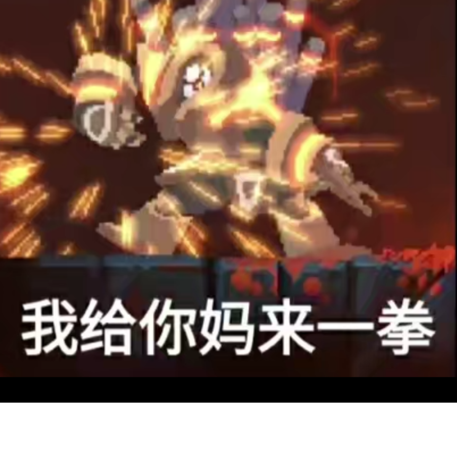 wryyyyyyy