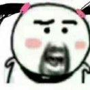 👉 👽 沧桑、佬侽朲👻 👯