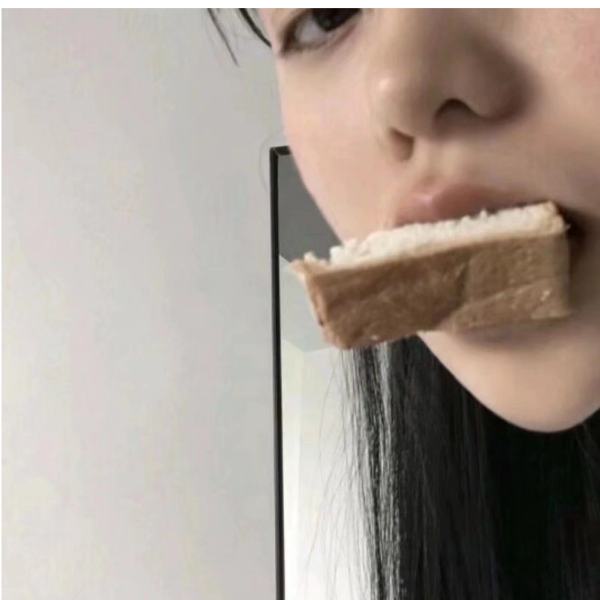 我馋你奥利奥