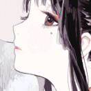 韻