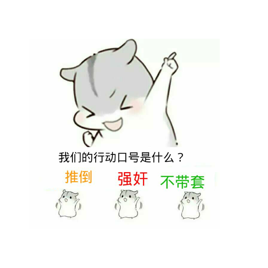 卍魂狼卍