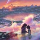 LoveSwallow