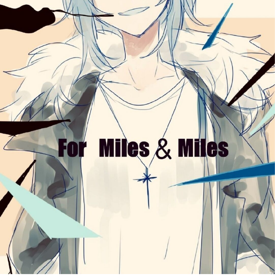 柠檬茶和薄荷糖