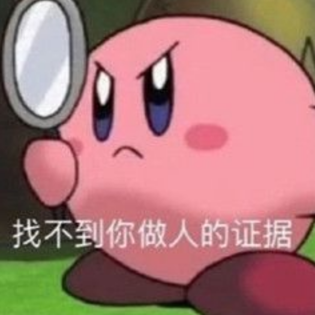 浙